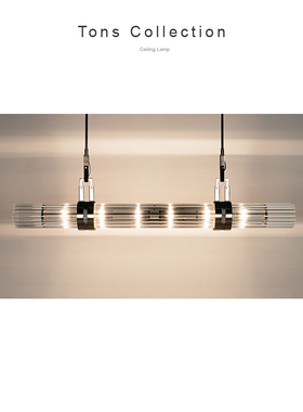Tons Collection简约创意现代金属吊灯