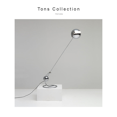 球状落地灯创意简约现代