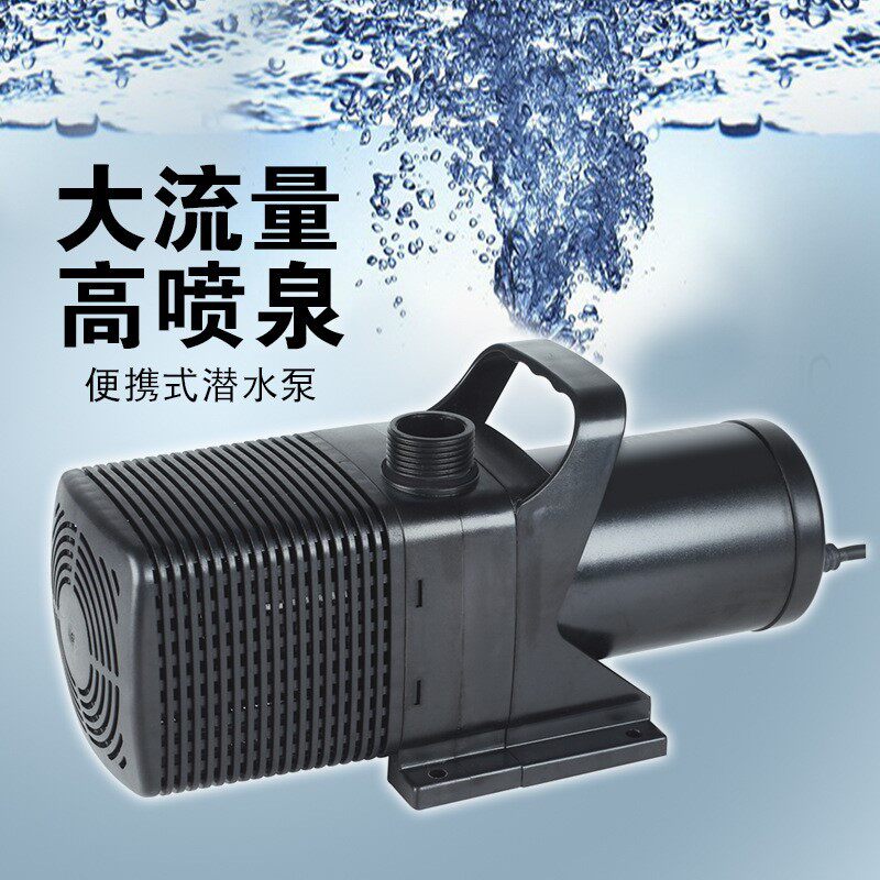 振华佳宝牌子sp612610强者鱼缸水泵假山流水潜水泵水陆两用循环泵