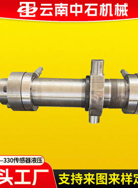 厂家生产中耳轴要求耳环W50ES安装有缓冲100/56—330传感器液压缸