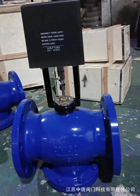 VA7100-16C电动两通调节阀 暖通空调调节型阀 暖通智能电动调节阀