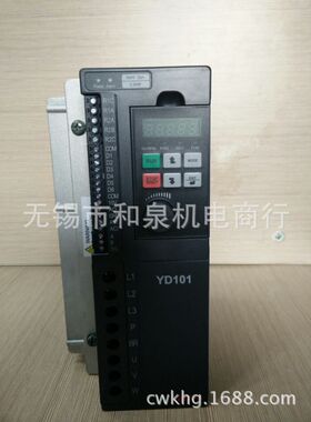原装优利康变频器YD101-0004-T4 yd101-0022-t4 4KW 22KW 380V