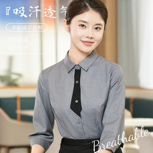 服务员工作服七分袖衬衫女夏季餐饮酒店饭店烘焙咖啡厅工衣定制男
