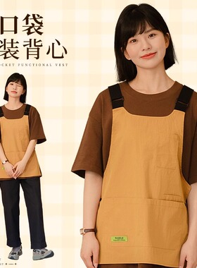背心马甲式围裙定制logo