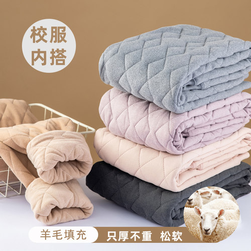 三层加厚高个子棉裤打底加绒秋裤