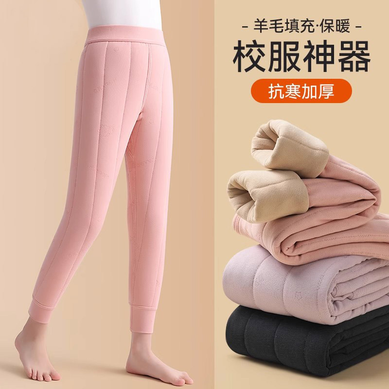 儿童保暖裤加绒加厚三层夹棉内穿