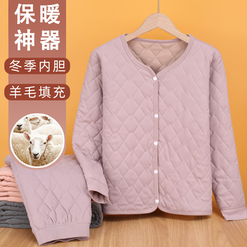 老太太贴身保暖棉衣棉裤套装