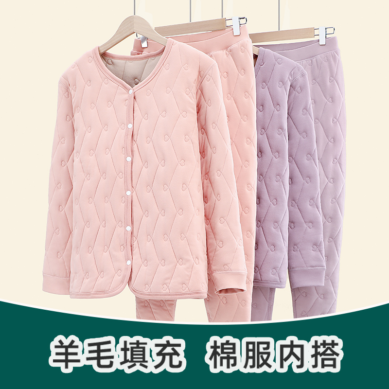 冬季棉衣女内搭贴身小棉袄