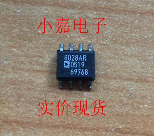 AD8028ARZ AD8028AR AD8028原装拆机贴片封装SOP8现货可直拍