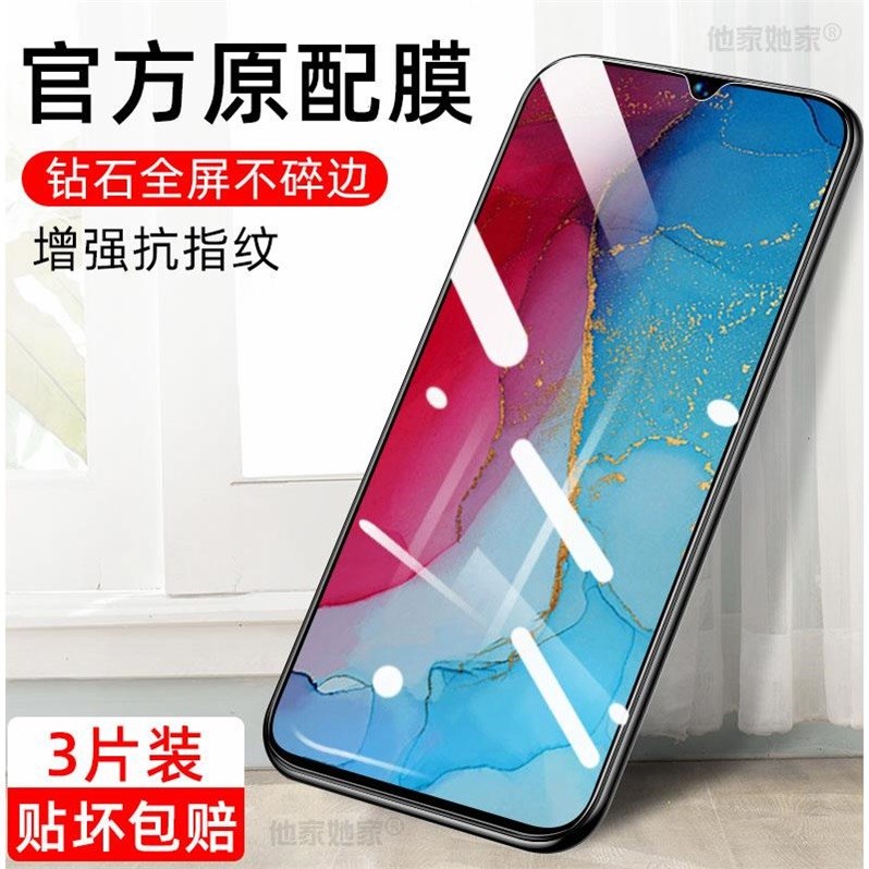 适用于oppo reno3钢化膜oop0手机莫roen3全屏漠op0reon3玻璃模o3