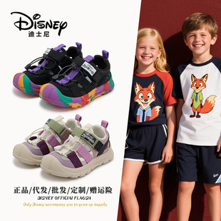 儿童凉鞋 38码 2025男童6 女童凉鞋 12岁包头运动凉鞋 迪士尼迷彩夏季