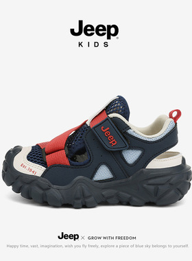 jee/p男童轻便软底运动鞋小幼儿网面透气学步鞋女童防滑防撞休闲