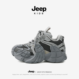 jeep童鞋男童运动鞋女童鞋春秋防滑跑步鞋青少年初中学生老爹鞋