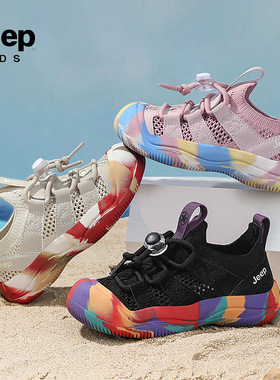 jee/p童鞋男童6-12岁男孩凉鞋户外沙滩鞋包头凉鞋运动网鞋女童凉