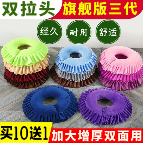 美容院乳胶趴枕u型趴枕产后胸枕