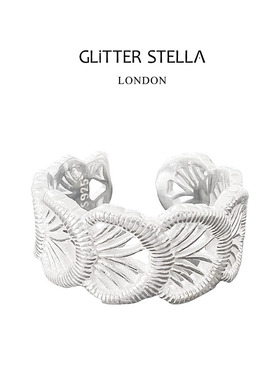 GLITTER STELLA Silver Mist系列 拾贝镂空可调节925银戒指