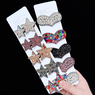 儿童五角星发夹水钻发卡宝宝碎发整理刘海夹bb夹可爱后脑勺头发饰