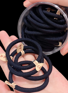 加粗加厚高弹力发绳成人大童女童黑色无接缝简约百搭发圈不伤发饰