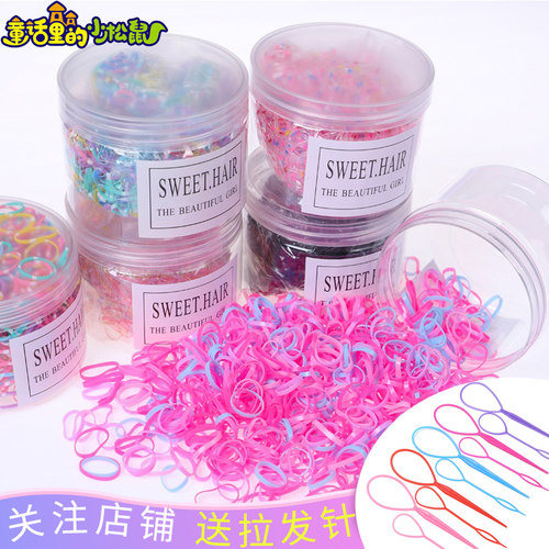 儿童橡皮筋扎头发女宝宝