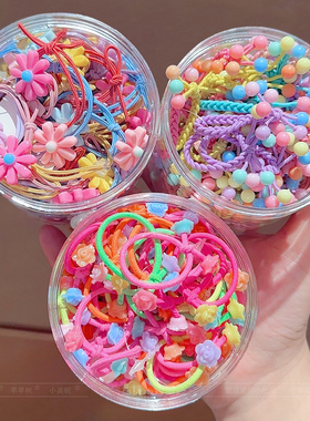 儿童发圈扎头发辫子皮筋女童小女孩不伤发饰宝宝发绳彩珠头绳发绳