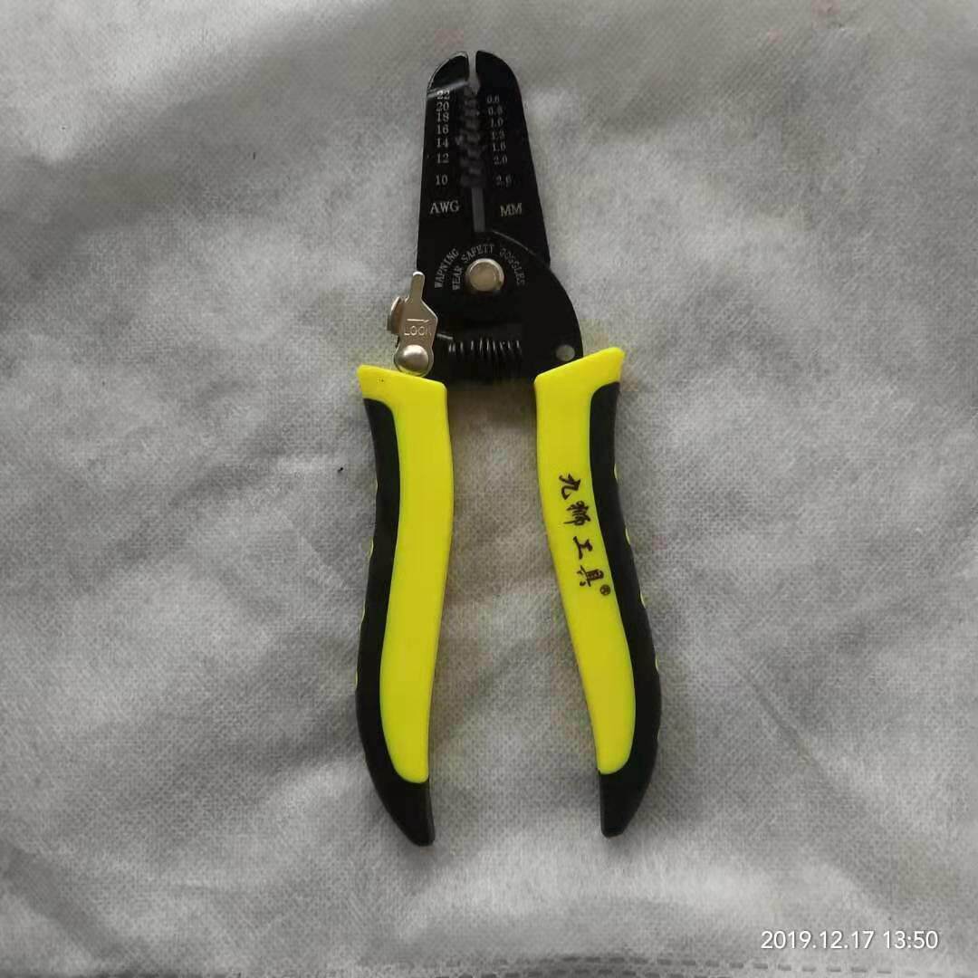 双色工业级带刻度电缆剥线钳 一款多用可剥线可剪电缆