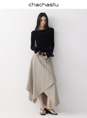 【林小雅专享】CHACHASTU复古条纹不规则下摆A字显瘦半身裙CHT264