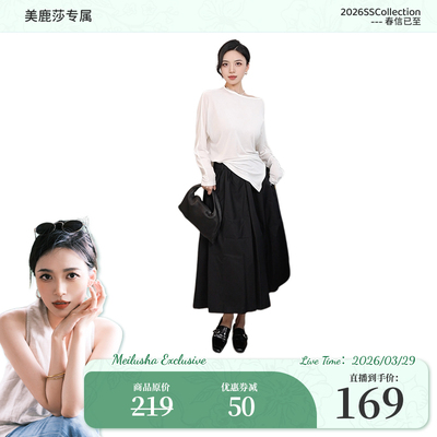 CHACHASTU百搭小黑裙