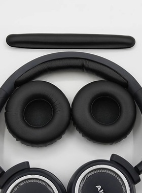 适用爱科技AKG K450耳机套K451 K452 Q460 K480耳罩头梁垫头顶横梁条K420海绵套 耳机线音频线带麦克风