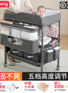 尿布台婴儿护理台可折叠多功能宝宝床新生儿床便携式婴儿床换尿布