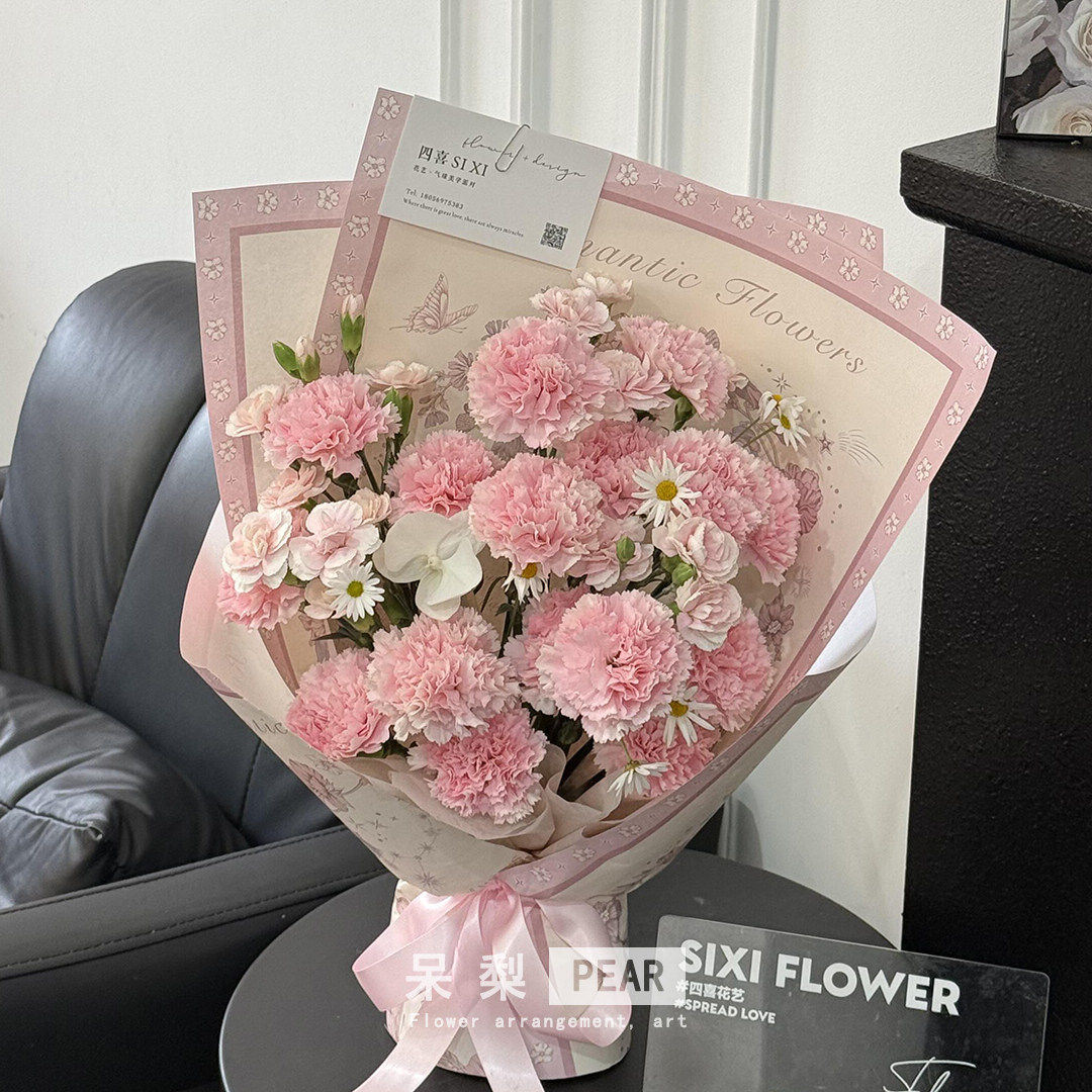 母亲节包装纸鲜花花束礼