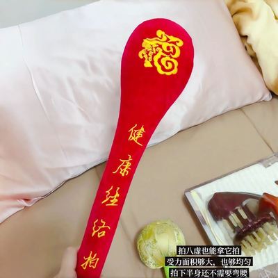 【三伏天养身神器】拍八虚艾草捶按摩敲打经络捶背锤子美人锤女生