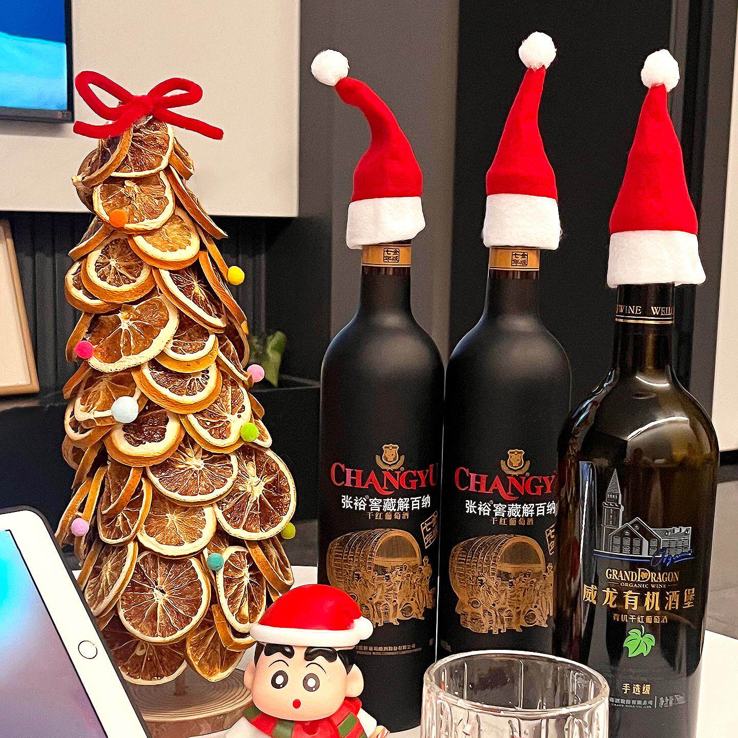 圣诞酒瓶套圣诞节装饰品小配件奶茶杯咖啡杯热饮防烫杯套拍照道具