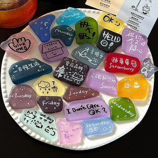 海玻璃原石海洋磨砂玻璃石头送朋友礼物手工diy材料应援物料周边