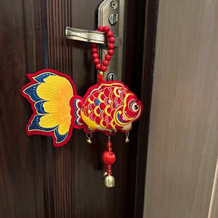 锦鲤好运福包挂件入户门挂饰2026马年春节过年新年装饰品铃铛挂件