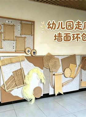 秋季开学班级文化墙原木