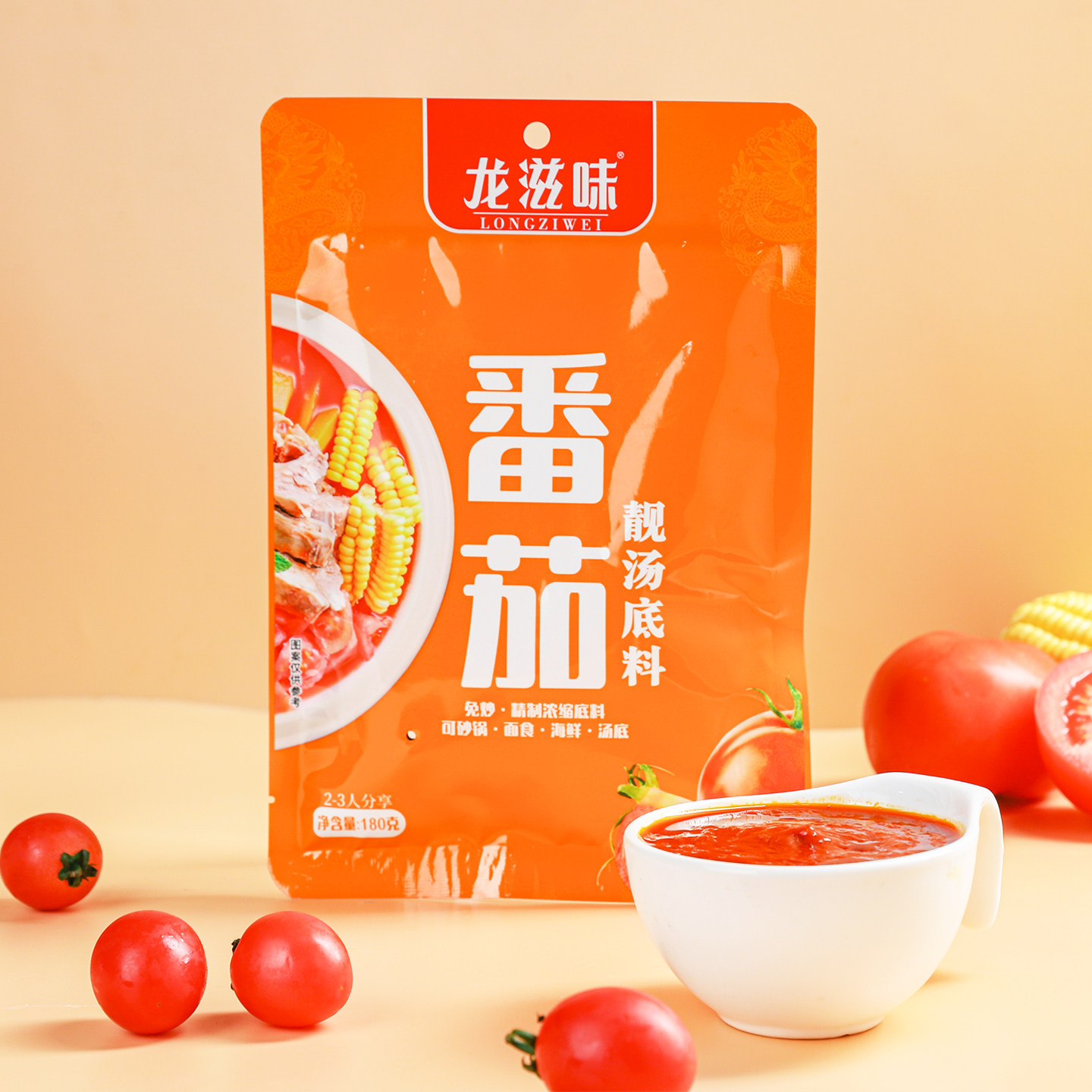 龙滋味番茄底料四川免炒多用