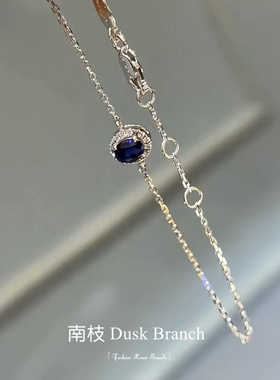 清冷感蓝色泡泡钻手链女