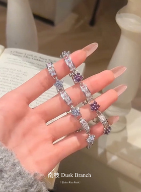 复古千金感手链女轻奢高颜值