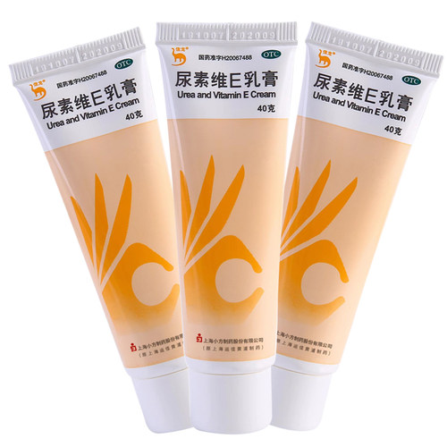 【信龙】尿素维E乳膏1%15%*40g*1支/盒
