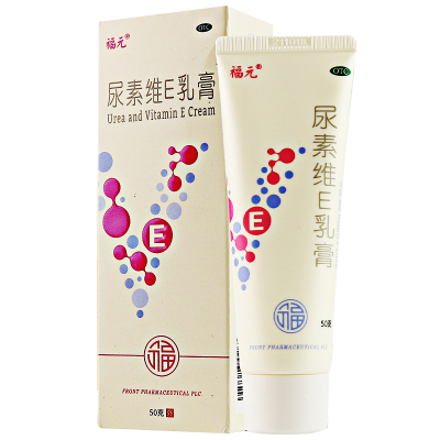 【福元】尿素维E乳膏15%*50g*1支/盒手足皲裂脚后跟干裂护肤尿酸皲裂