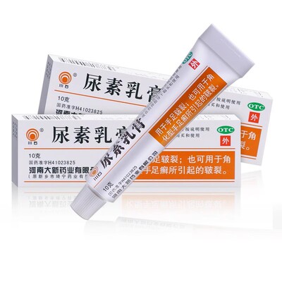 【川石】尿素乳膏10%*10g*1支/盒皲裂脚气止痒脚后跟干裂真菌感染