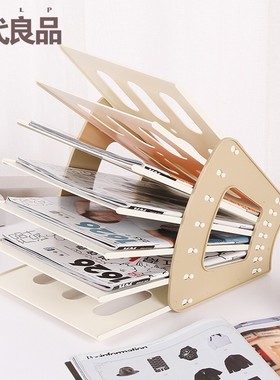 时代良品高档办公家用书立杂志资料收纳架书架文件整理架SD-9618