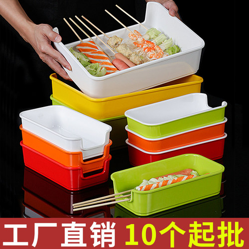 祥源美密胺烧烤串串展示托盘商用