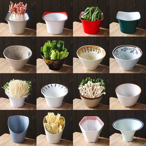 祥源美密胺餐厅商用饭店蔬菜桶