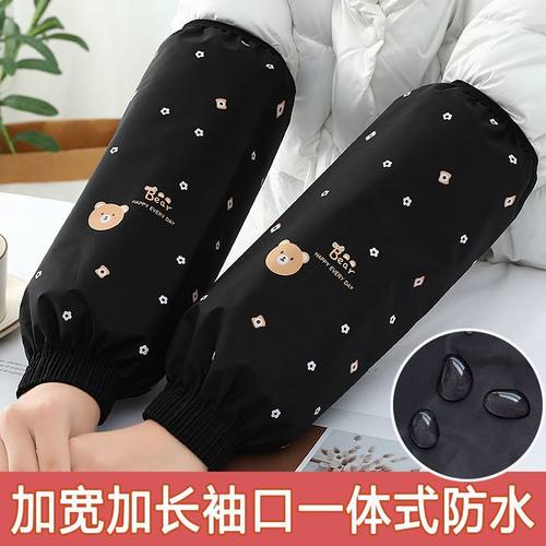 袖套男士防水防油秋冬季2025新款劳保干活套袖厨房专用加长护袖女