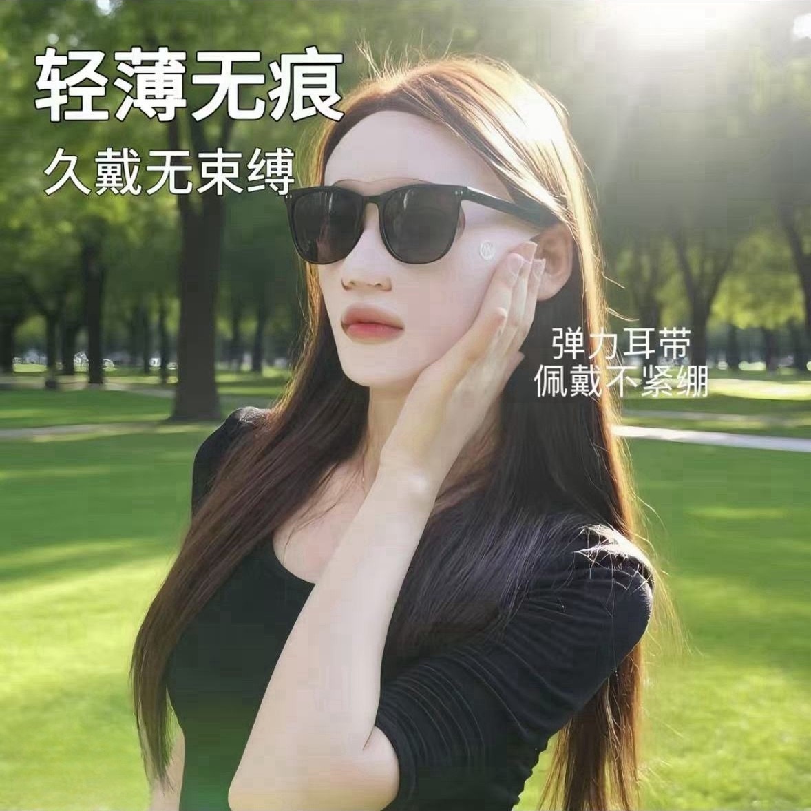 2025新款防晒面罩女夏季户外跑步冰丝透气遮阳运动口罩脸部露嘴鼻