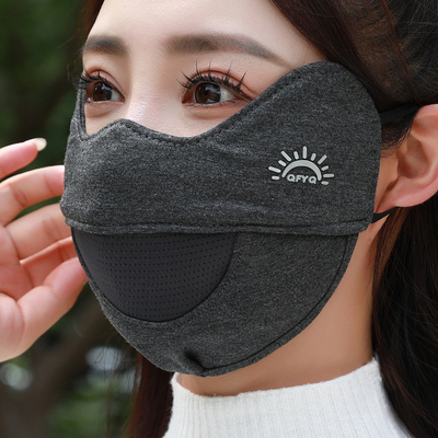 加大版保暖口罩女秋冬季品质防风防寒时尚显瘦显脸小防尘防冻面罩