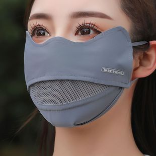 冰丝防晒口罩女2025新款 透气高颜值立体遮脸 防紫外线夏季 骑行薄款