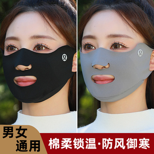 冬季跑步专用口罩女士秋冬保暖防风防寒面罩漏鼻嘴运动透气易呼吸