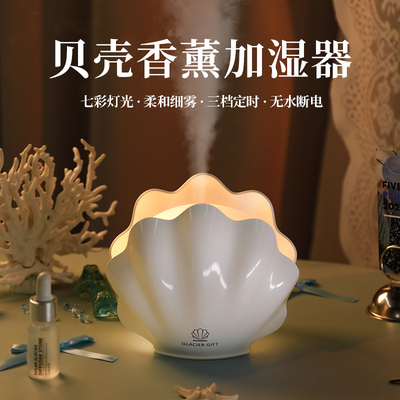 【极地物种】便携式迷你加湿器